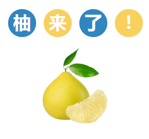 QQ截圖20201030160854.png