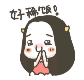 QQ截圖20201030161919.png