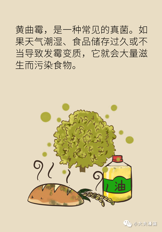 640 (2).png