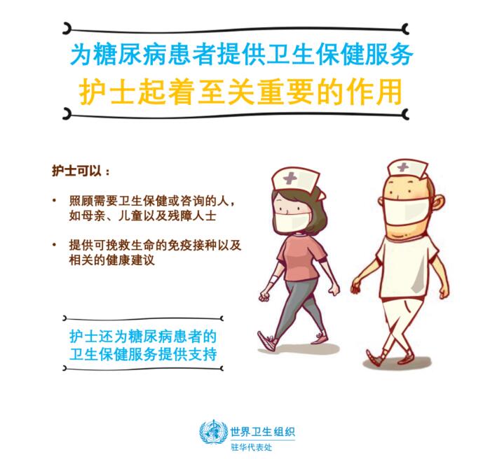 QQ截圖20201119172308.jpg