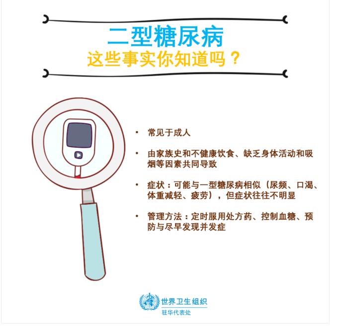 QQ截圖20201119172620.jpg