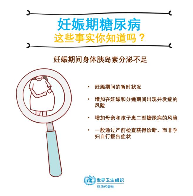 QQ截圖20201119172717.jpg