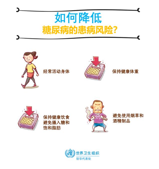 QQ截圖20201119172804.jpg