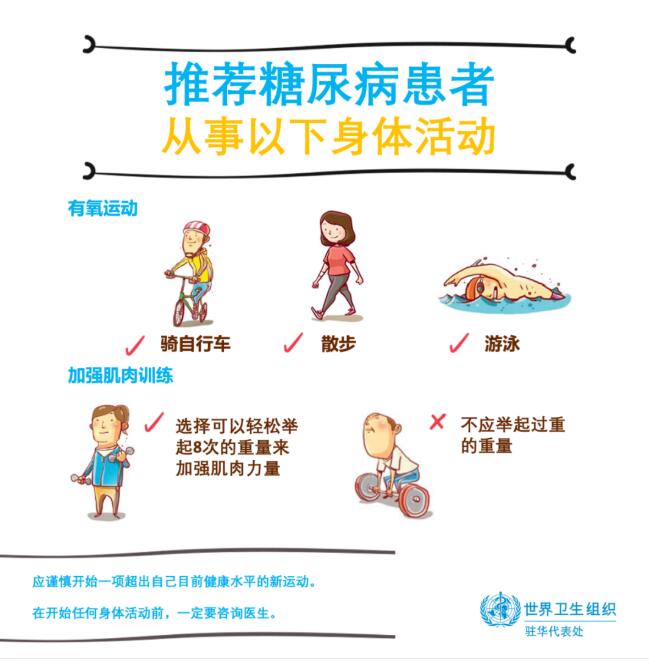QQ截圖20201119172917.jpg