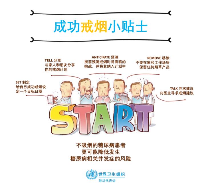 QQ截圖20201119173048.jpg