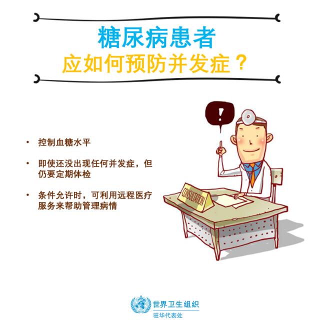 QQ截圖20201119173123.jpg