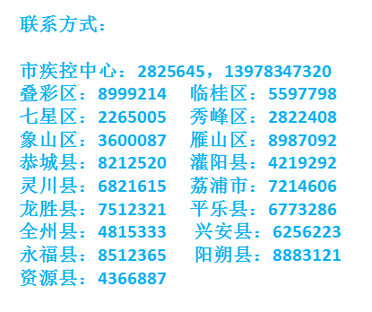微信圖片_20201217165632.png
