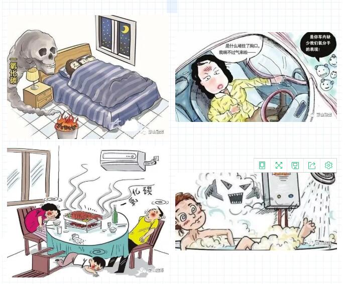 QQ截圖20201221162420.jpg