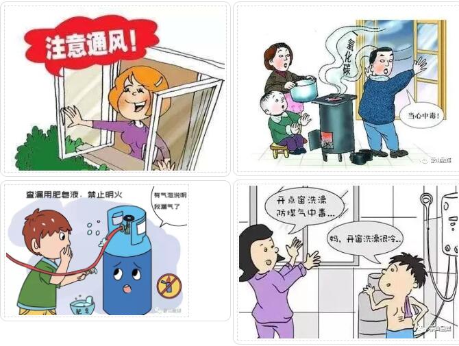 QQ截圖20201221162431.jpg