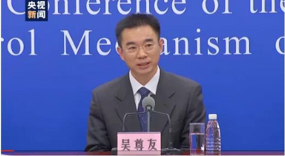QQ截圖20201225165152.jpg QQ截圖20201225165152.jpg