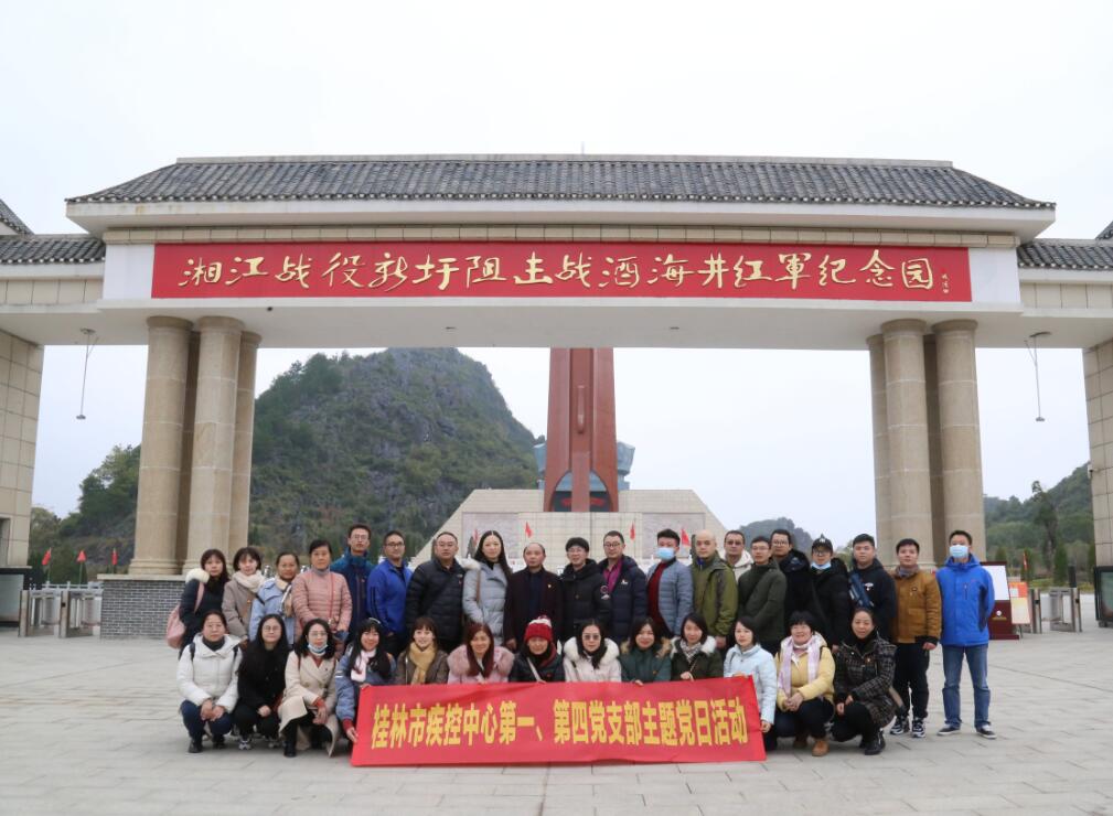 QQ截圖20201230112219.jpg