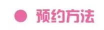 QQ截圖20210105112630.jpg