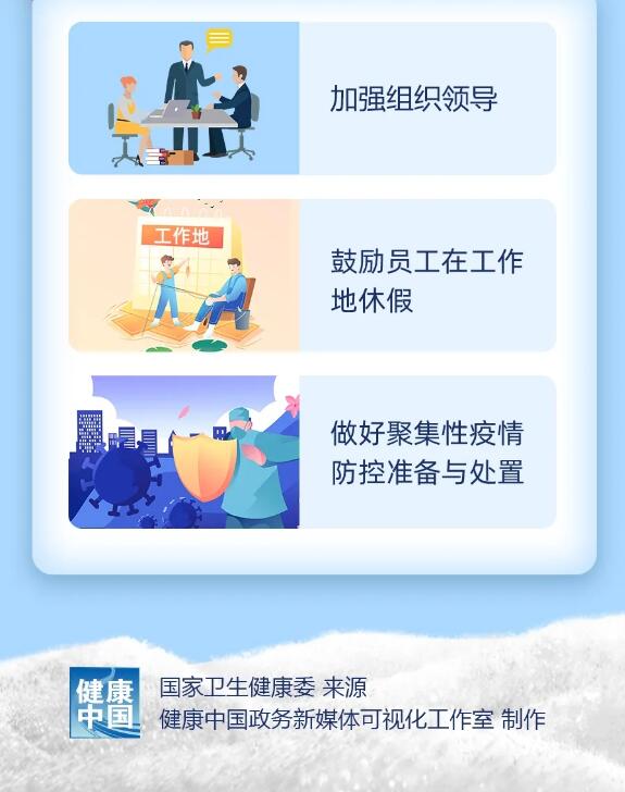 QQ截圖20210106162602.jpg