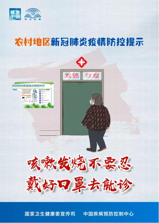 QQ截圖20210113113637.jpg