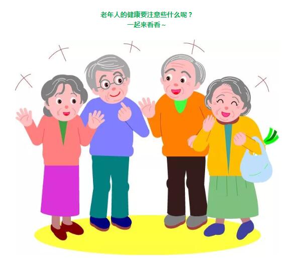 QQ截圖20210114113234.jpg