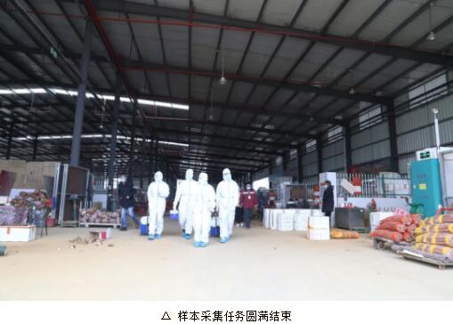 QQ截圖20210115113451.jpg
