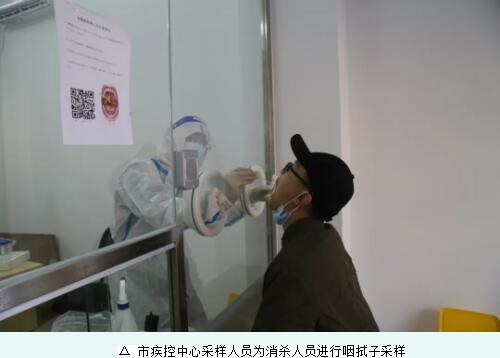 QQ截圖20210119090340.jpg