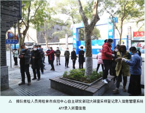 QQ截圖20210119090404.jpg