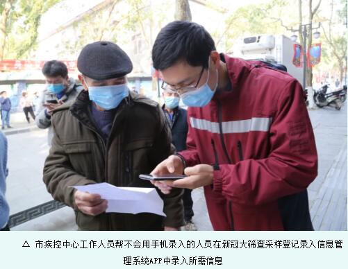 QQ截圖20210119090413.jpg