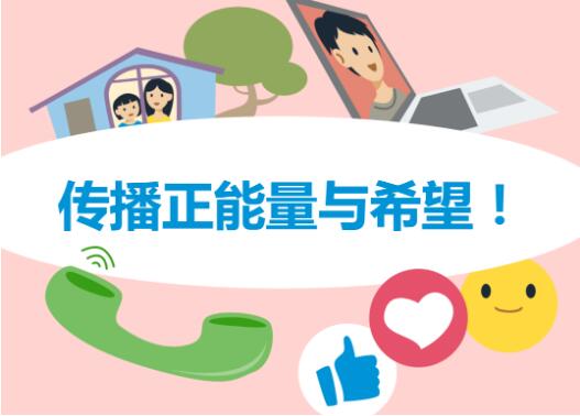 QQ截圖20210122161642.jpg