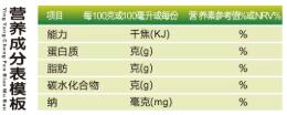 QQ截圖20210125095630.jpg