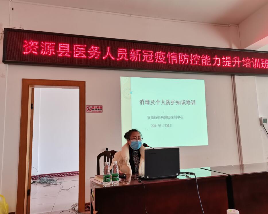 QQ截圖20210126111409.jpg