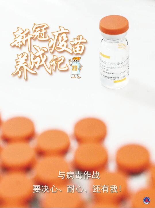 QQ截圖20210126162724.jpg
