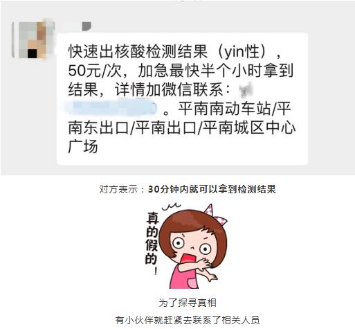 QQ截圖20210202172609.jpg