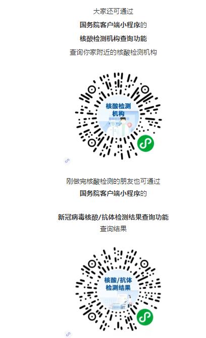 QQ截圖20210202173133.jpg