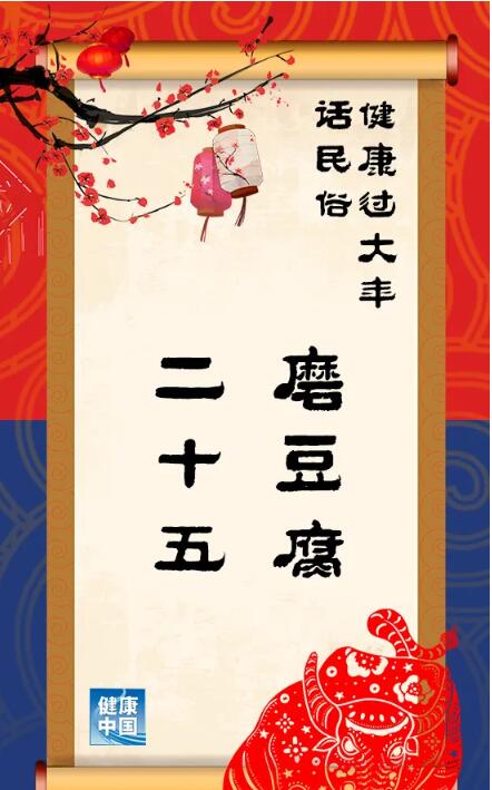 QQ截圖20210207113719.jpg