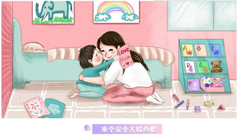 QQ截圖20210220111241.jpg