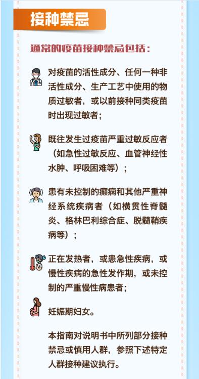 QQ截圖20210330174753.jpg