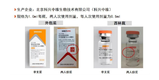 QQ截圖20210510101501.png