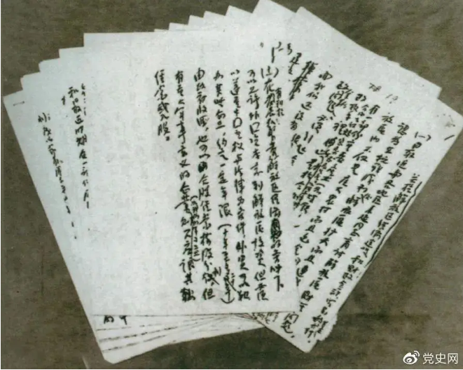 QQ截圖20210511085251.png