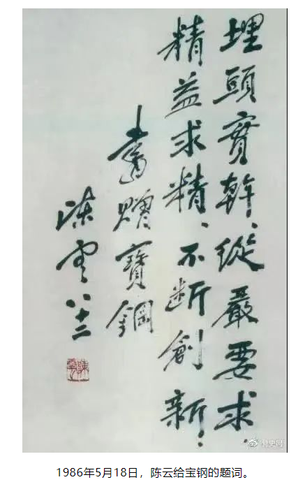 QQ截圖20210518165817.png