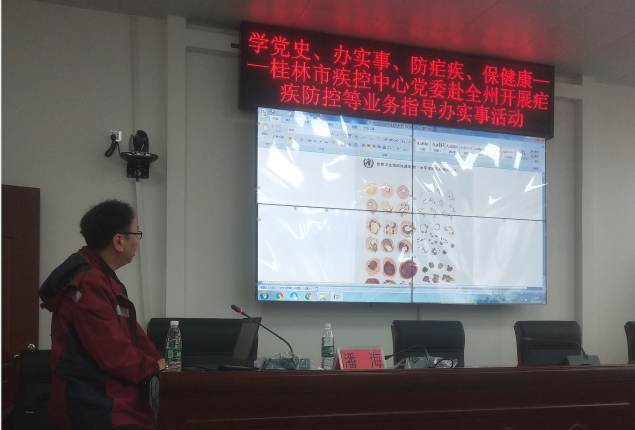 QQ截圖20210520160836.png