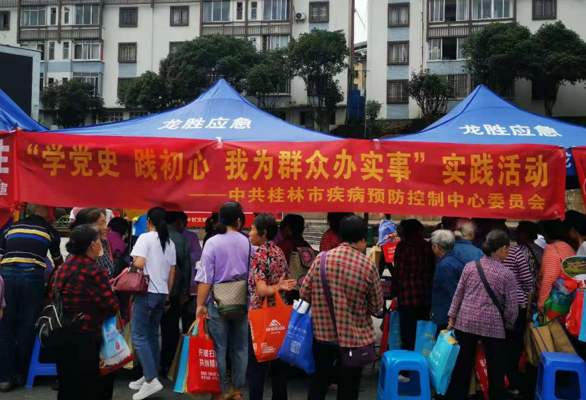 QQ截圖20210520163805.png