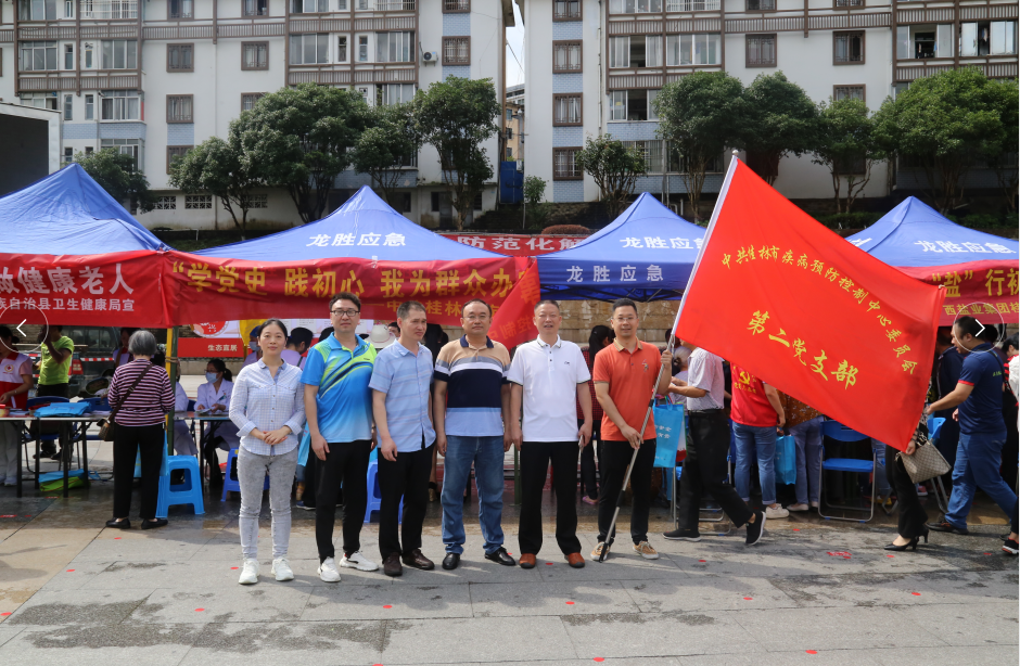 QQ截圖20210520163821.png