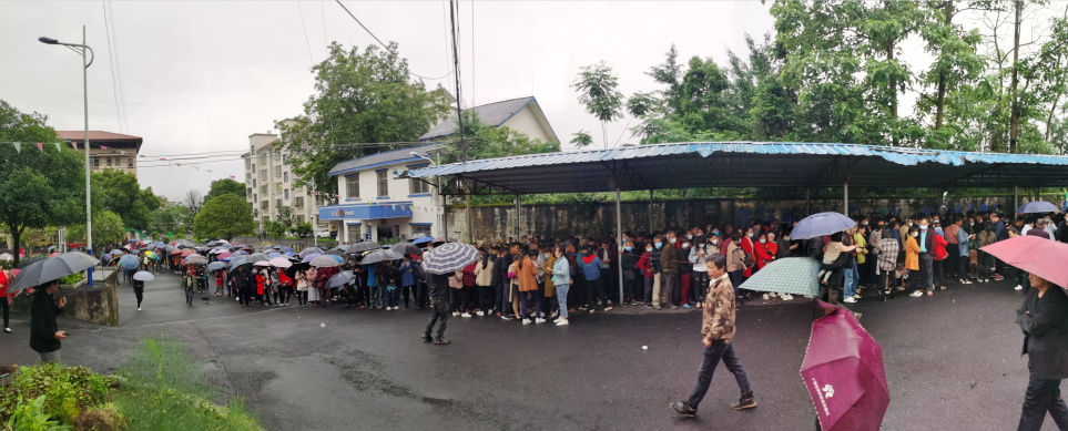 QQ截圖20210525165021.png