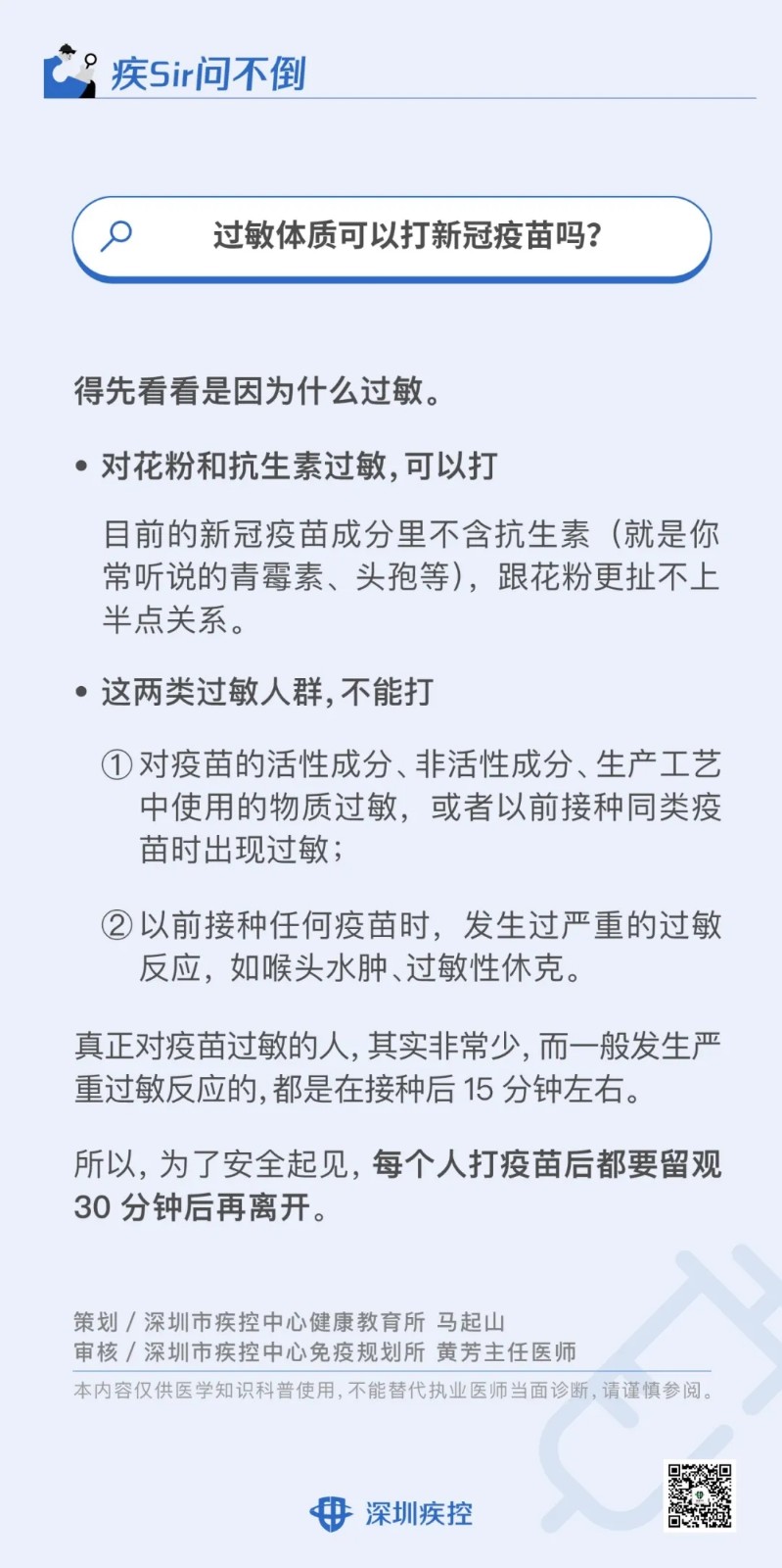 640.webp (2).jpg