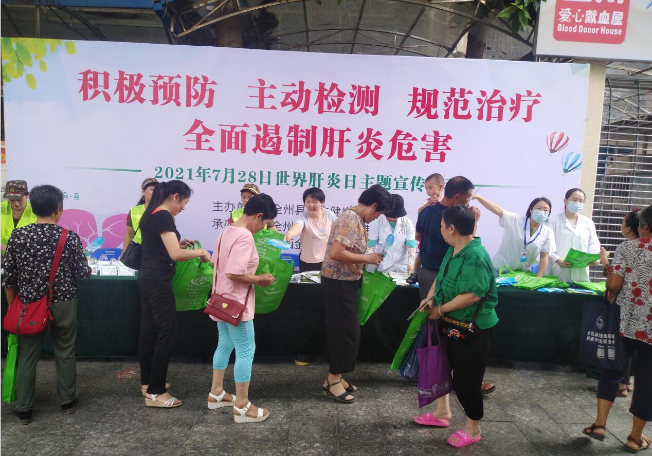 QQ截圖20210728160206.jpg