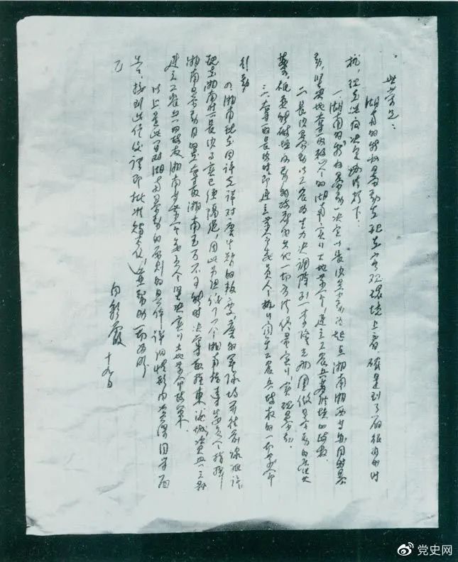 640.jpg