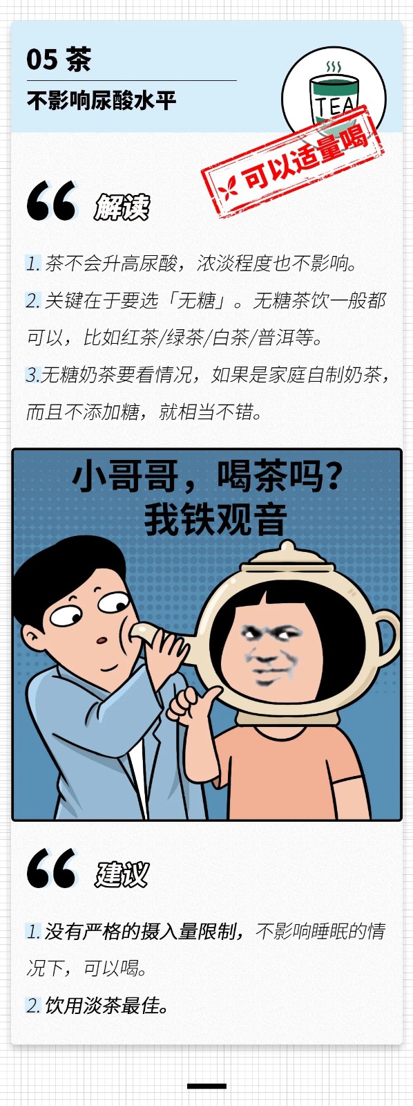 640.webp (15).jpg