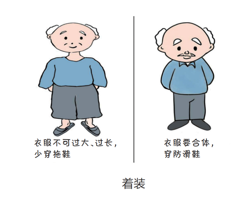 640 (6).png