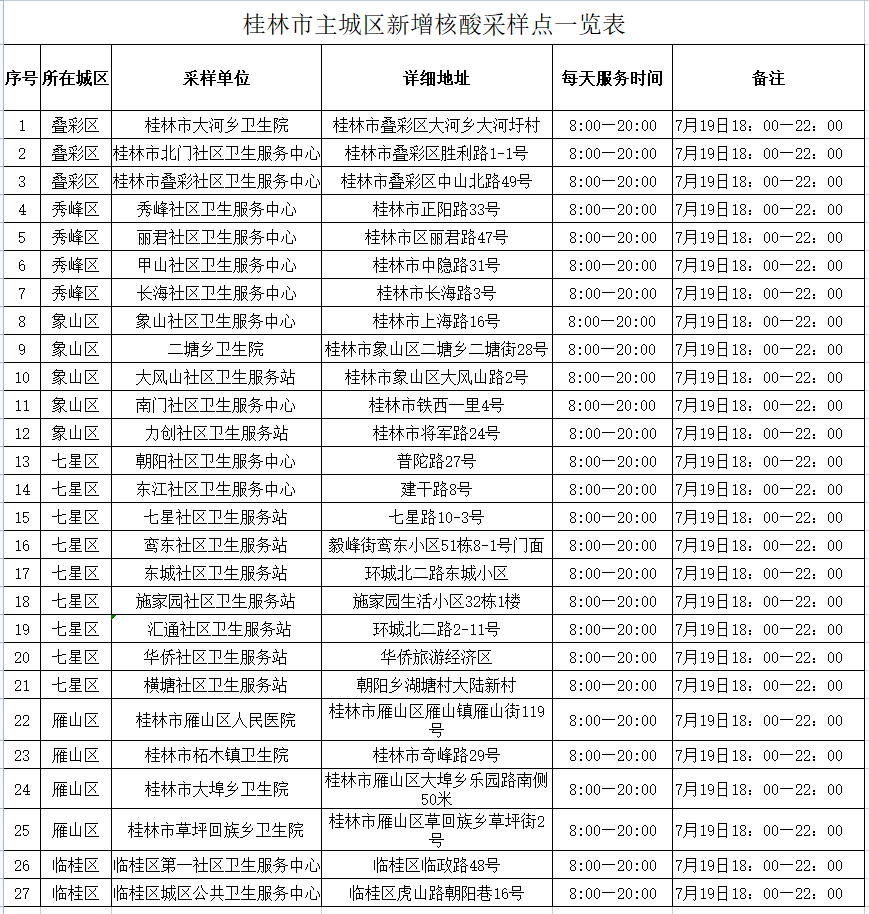 640 (12).png 640 (12).png