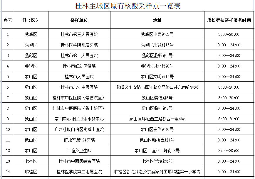 640 (11).png 640 (11).png
