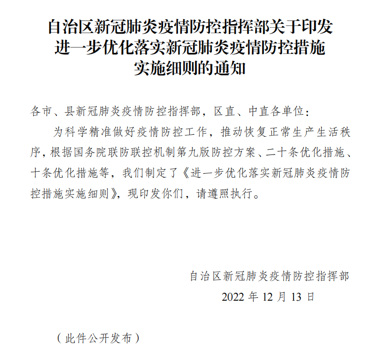 640 (51).png