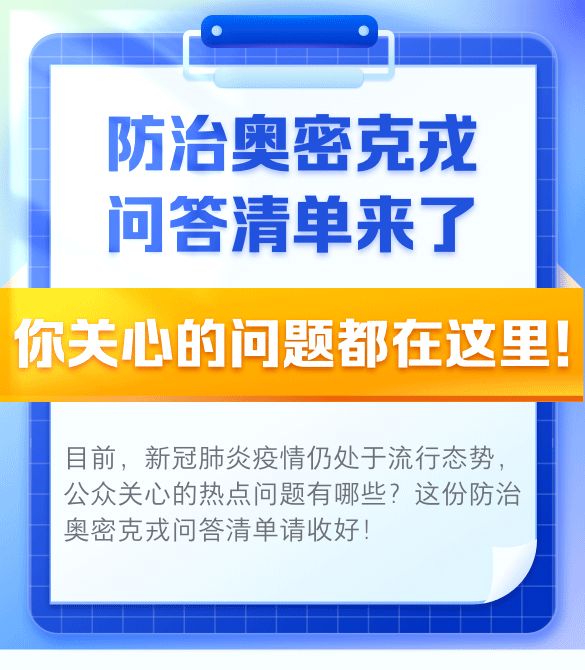 640 (54).png