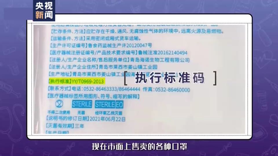 640 (60).png