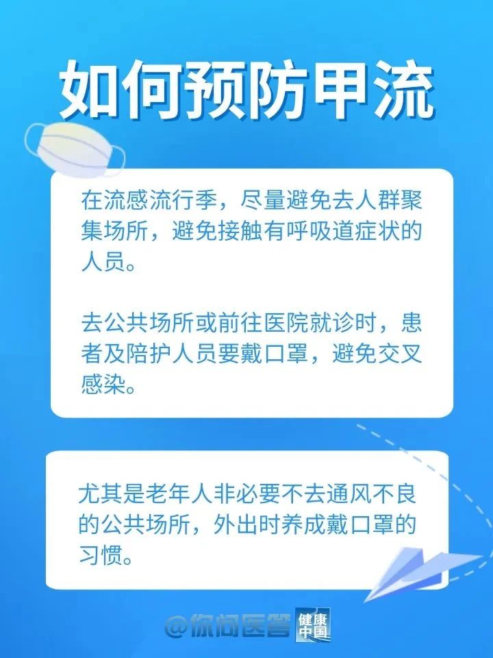 b58f44145c8cbf02d2ec2ab769a9c978.jpg